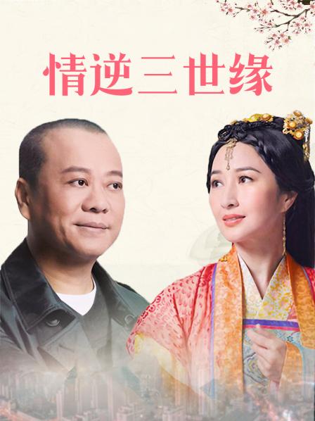 中文字幕交换夫妇